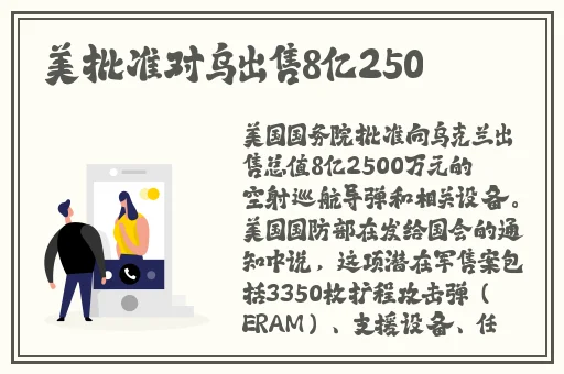 寺庙里的和尚好大