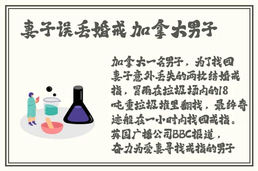成人开心**