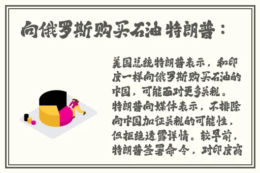 91视频吃瓜