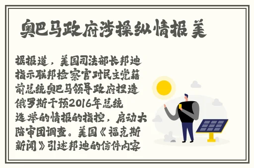 把**一点 我就知道扇贝了