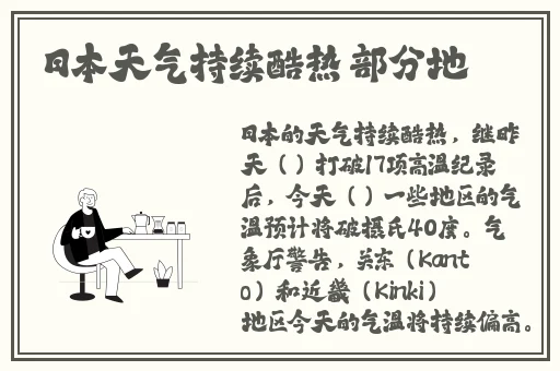国产永久免费crm系统有哪些